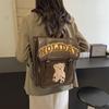 IELGY Retro Preppy Backpack Ladies Fashion Backpack All-Match Student School Bag