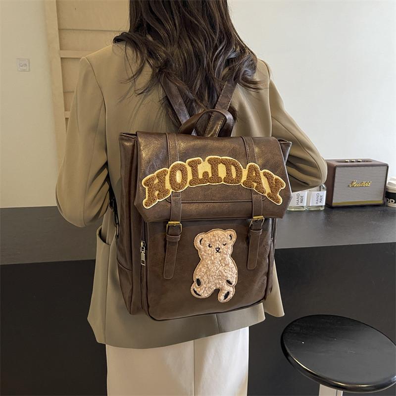 IELGY Retro Preppy Backpack Ladies Fashion Backpack All-Match Student School Bag
