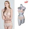 Bodywear Puma February Women S Daily Full Cover Up Bra pantieS 2 typeS Beige