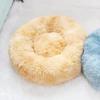 Creative Soft and Comfortable Cat and Dog Nests Long Plush for Winter Warmth Dog Beds Pet Pads Cat Mattresses Pet Supplies