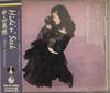 CD МИХО НАКАЯМА Hiden Seek 292A50 King Records 1989 Япония Японский Поп-Рок Б/у