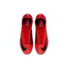 Nike Mercurial Superfly 5 AG Pro Bright Crimson Мужские кроссовки Оранжево-Белый Университет-Красный 831955-616