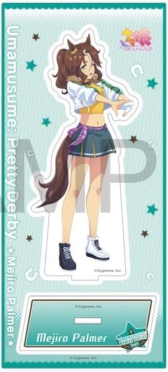 Mejiro Palmer Acrylic Stand, Competition Uniform Ver. Official Uma Musume Merchandise