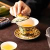 360° Hovering Lid Gaiwan – Jade Porcelain Three-Part Chinese Tea Bowl for Gongfu Brewing