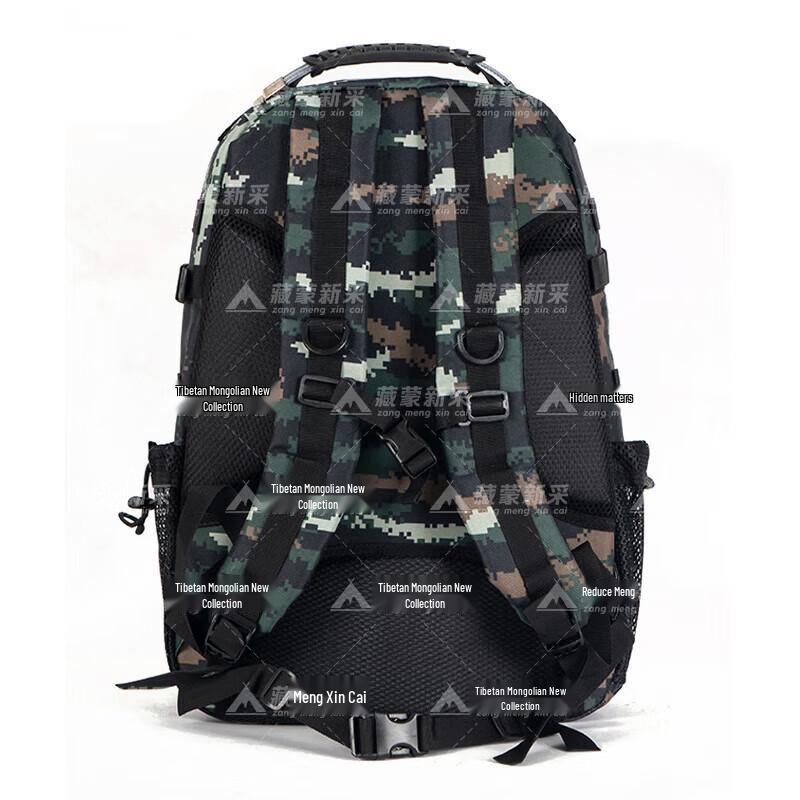 Multi-functional Tactical Camouflage Backpack