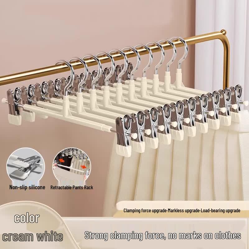 Mengting Adjustable Non-slip Pants Hangers