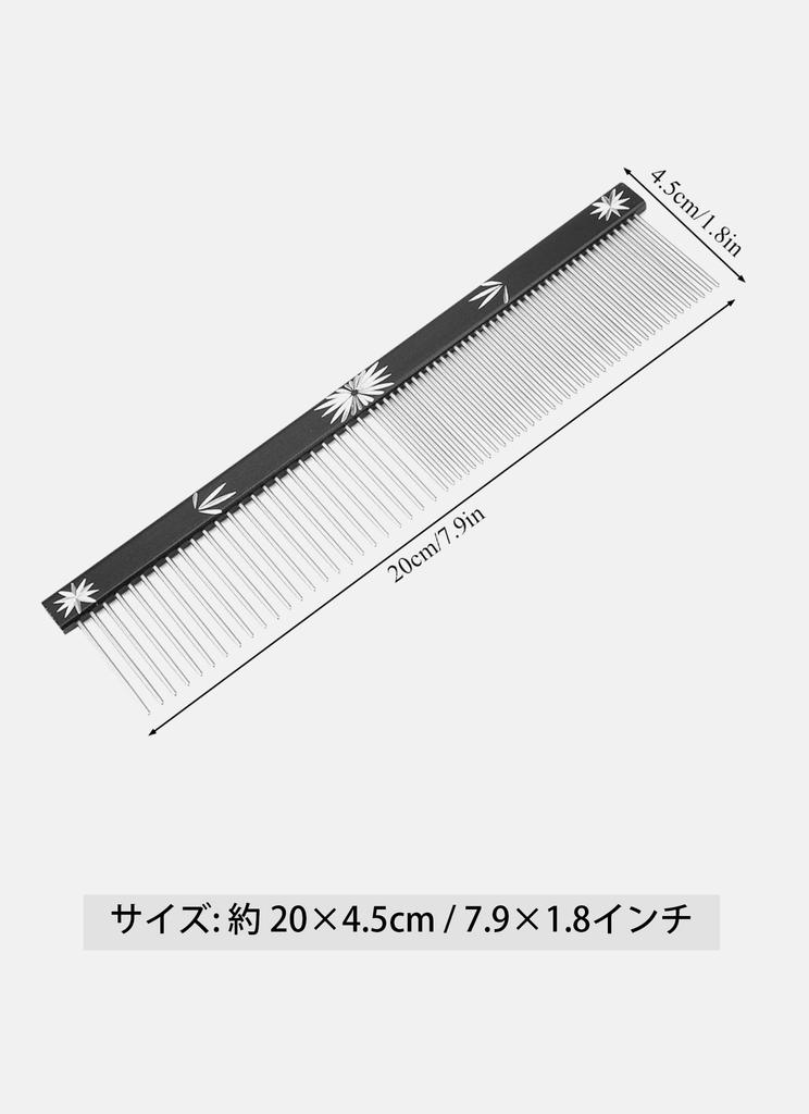 Расческа для домашних животных для собак и двойная расческа из нержавеющей стали для груминга и линьки кошек с двойными зубьями, антистатическая, стальная, многофункциональная, нескользящая, (черный)