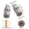 Eseastar T20 7443 WY21W Светодиодный указатель поворота, Взрывной свет, Лампа, Янтарный, Охлаждающий вентилятор, Высокий