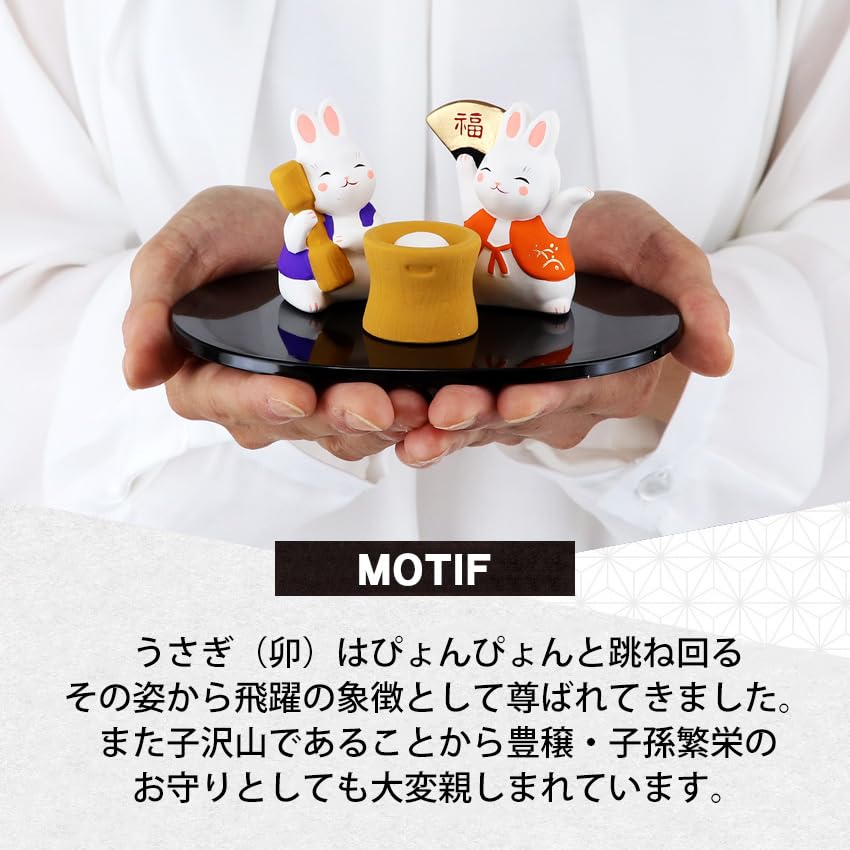 Osaka Choseido Rabbit Ceramic Original Wooden Tag Free Height 6cm Ornament, Rabbit, Rabbit, Bonus, Mochi-pounding Rabbit,