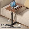 Simple, modern, movable, small coffee table, bedroom, mini side table, rental room, cabinet, small table