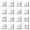 Sports Pillowcase Office Cushion Cover Living Room Lumbar