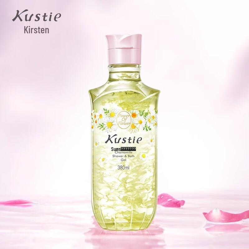 Kustie Chamomile Petal Shower Gel