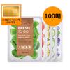 (100 Genuine Sheets) Fresh Togo Mask Sheet + 20 Snail Mask Packs Provided