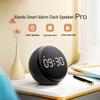 Xiaodu Voice Smart Alarm Clock Pro