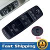 Для Mercedes-Benz ML350 W164 R350 W251 2006-2011 Главный выключатель стеклоподъемника Кнопка стеклоподъемника 2518300290 Автотовары