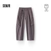 Мужские летние дышащие повседневные брюки Semir