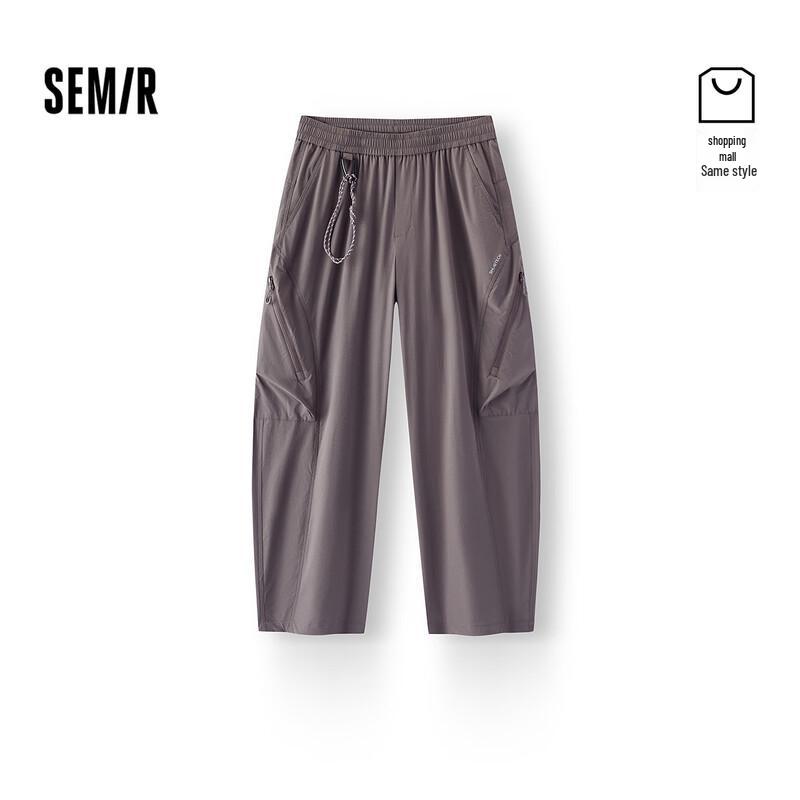 Мужские летние дышащие повседневные брюки Semir