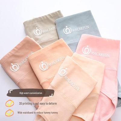 Женские утягивающие трусы-брифы McCaffin из хлопка с высокой талией - дышащие, шорты больших размеров