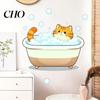Non-damaging Wall Decal Cartoon Cat Sticker, Funny Orange Bathing/Licking Decal, PVC Sticker Peel And Stick Self-Adhesive Room Mural for Kitchen,