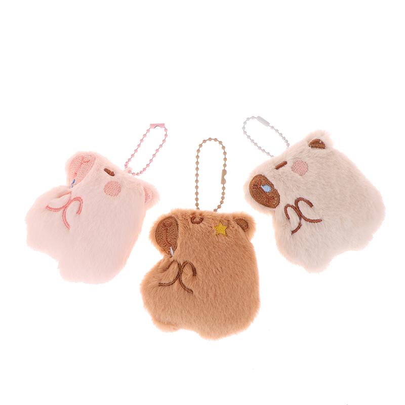 Милая плюшевая подвеска Capibara, мультяшная кукла Capybara, брелок для ключей, сумка для ключей, рюкзак, декор для детей, подарок