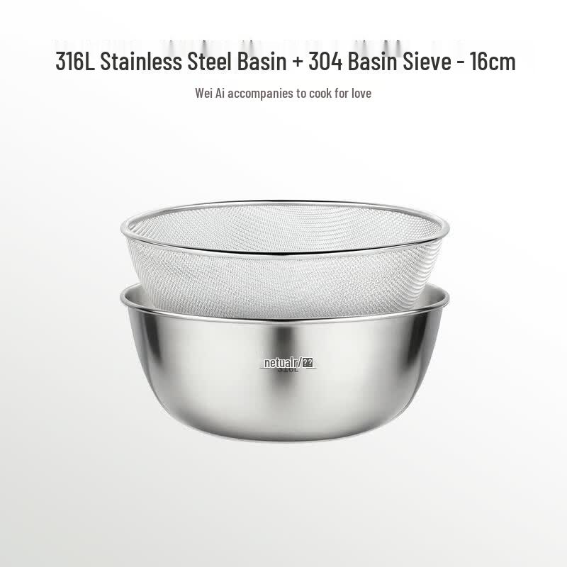 UOSO Stainless Steel Multi-Purpose Colander