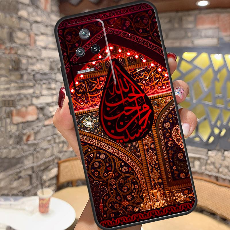 Imam Hussain Shia Ali Case For Xiaomi 15 Ultra 13 14 11T 12T 13T 14T Pro POCO X7 X3 X5 X6 Pro M6 F5 F6 Pro Cover
