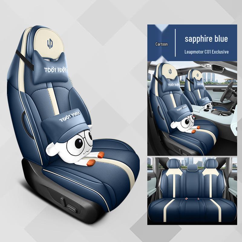QQG Спортивная кожаная подушка на сиденье автомобиля для Leapmotor C01 - Полный и половинный обхват, Всесезонный чехол.