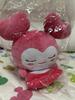 [USED] TWICE DREAM Lovely Plush Toy