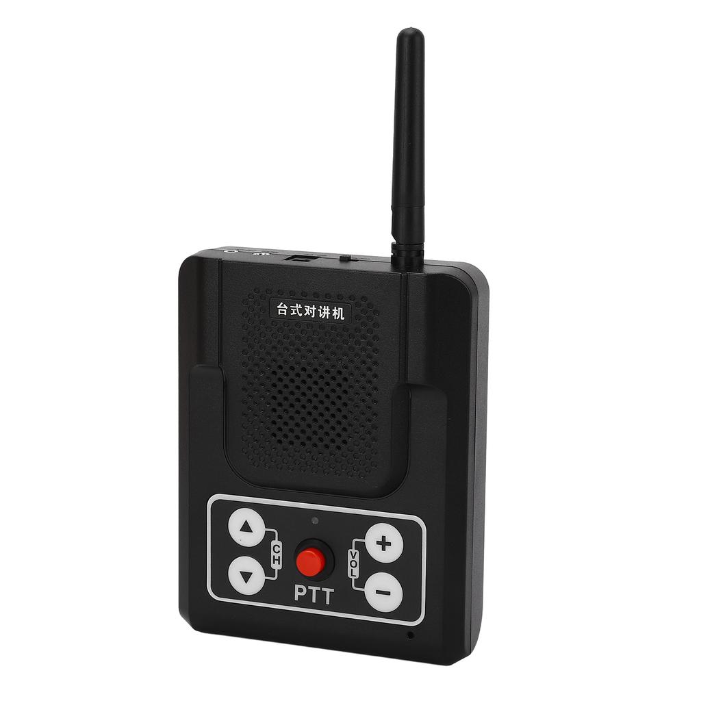 Desktop Intercom 80dB 5W Wall Mount Adjustable Frequency Home Communication System