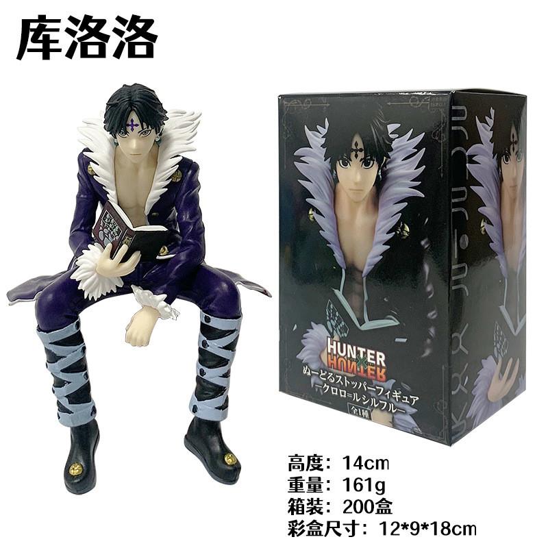 13,5 см Аниме HUNTER×HUNTER Хисока Пресс для лапши Сидящая модель Игрушка Коллекция подарков Фигурка Действия ПВХ В коробке