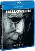 Хэллоуин DVD Blu-ray + [Blu-ray]