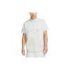Рубашка Life Solid Woven Military Style Comfortable с коротким рукавом Мужские рубашки Light-Silver DX3341-034