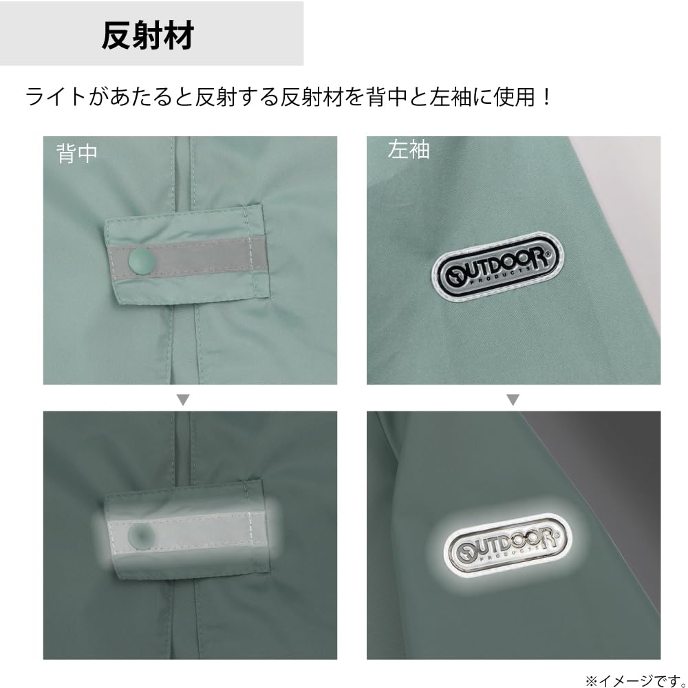 Outdoor Products Brand School Bag Random 05002297 Kids' Raincoat, Name, Compatible, Logo,