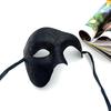 Halloween Masquerade Mask for Adult Male Half Face Design Retro Prince Phantom Of The Opera & One-eyed Styles for Costume Party