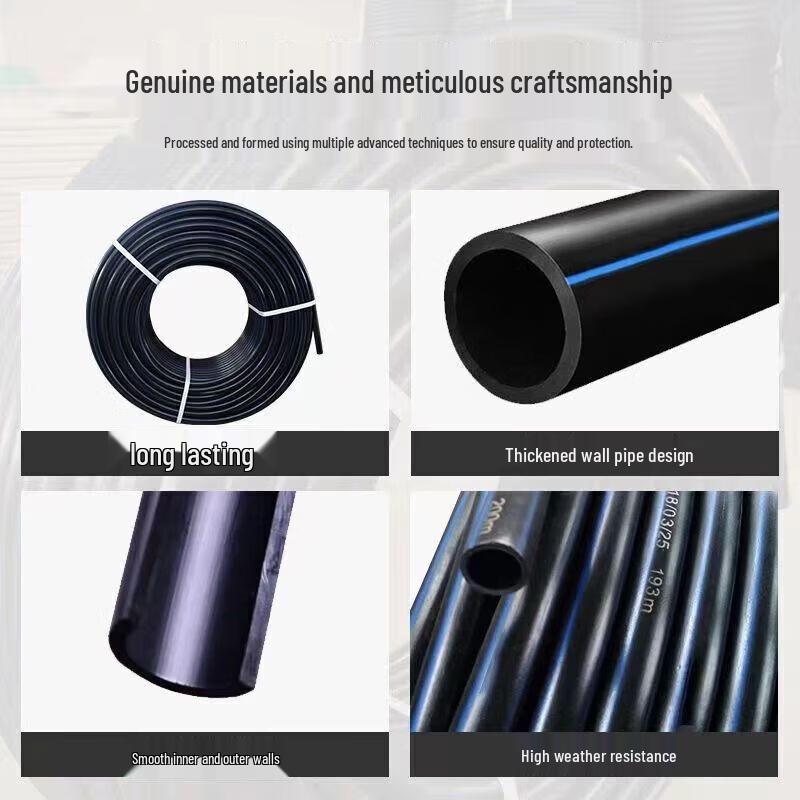 Quanxin Plastic PE Water Pipe