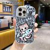 Phone Case: 2D flat design suitable for iPhone 18 17 16 15 14 13 Pro protective case, couple style, gradient big fish, Christmas and Halloween gifts