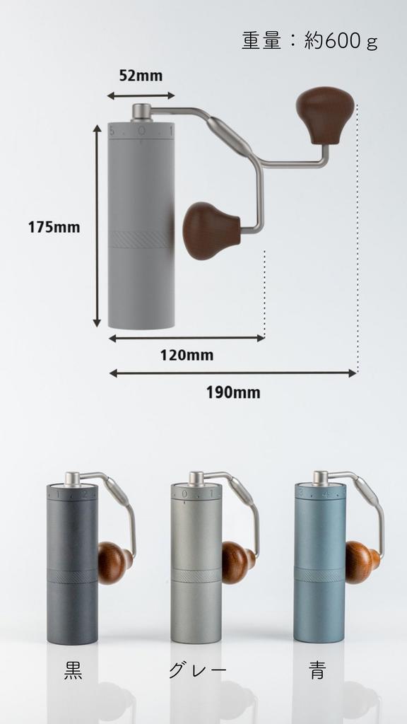 1Zpresso Hand Coffee Нержавеющая сталь Регулируемый размер помола Мельница X-Ultra, Серая, Кофемолка в виде ступки, Лезвие,