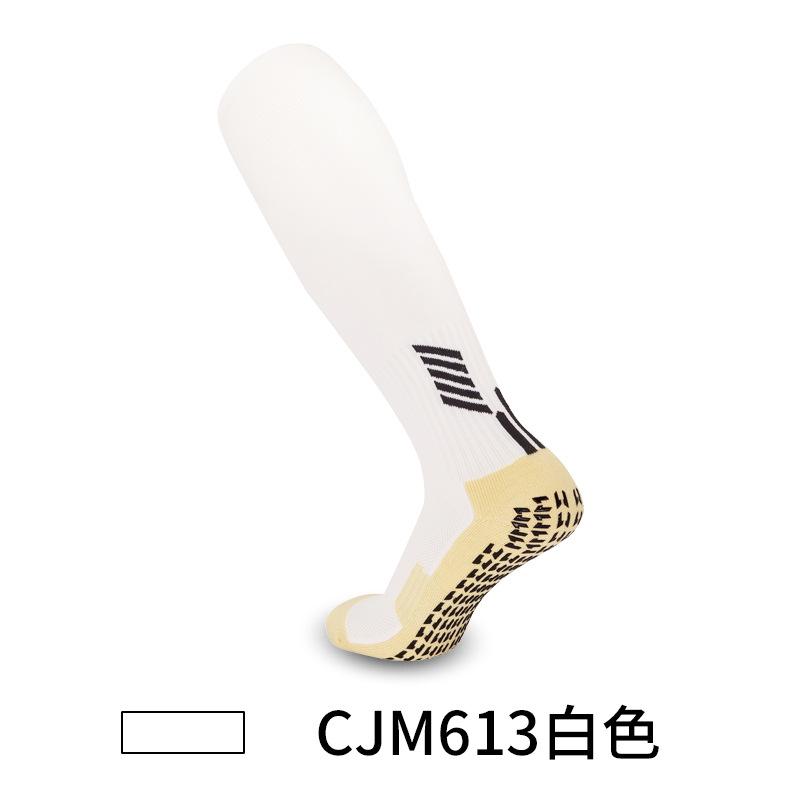 Summer Children'S Football Socks Stockings Towel Bottom Boys Dispensing Non-Slip Socks Youth Professional Sports Training Socks