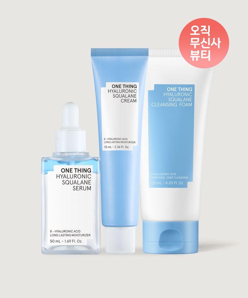 Hydration Full Set (Cleansing Foam 120ml + Serum 50ml + Cream 70ml)
