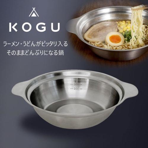 KOGU OUTDOOR Two-Handled Pot, Tabletop Pot [Made in Japan], Direct Heat/Induction Compatible, Easy to Clean, Integrated with Measuring Scale, Ramen Bo