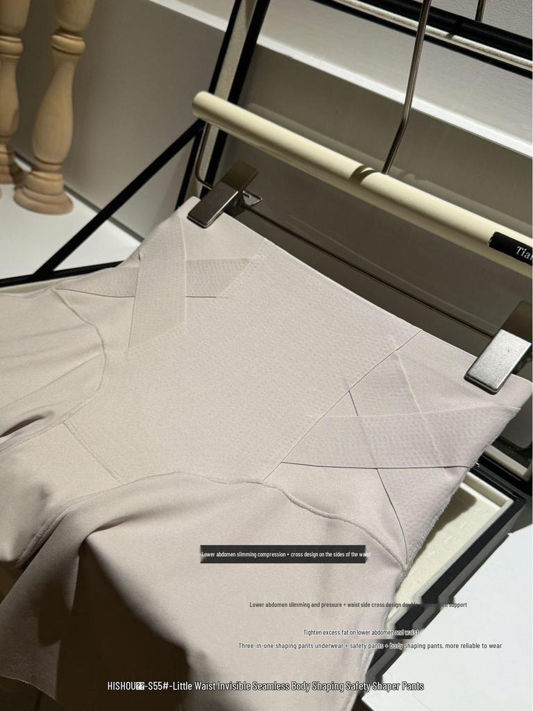 Женские бесшовные корректирующие леггинсы Hi Slim S55# с высокой талией - Стройная талия, Невидимые, и Поднятие ягодиц