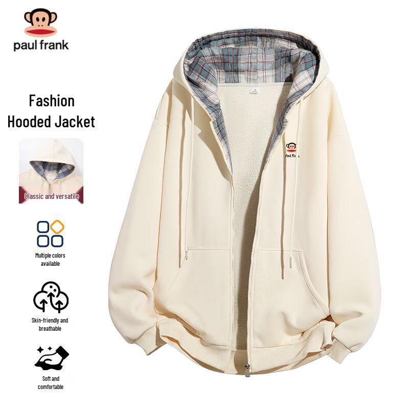 paul frank Men's Hooded Open-Front Sweatshirt