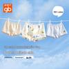 Мальчиковые антибактериальные боксеры из чистого хлопка Goodbaby, размер 10A