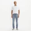 Levis Mens 511 Slim Jeans