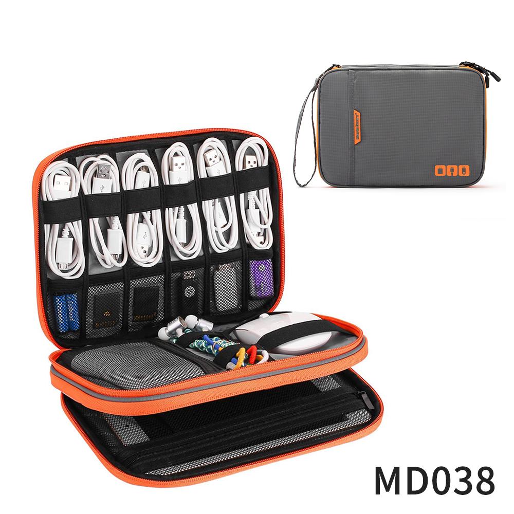 Электронный органайзер, дорожный чехол для электронных аксессуаров, переносная сумка для хранения кабеля, зарядного устройства, телефона, наушников