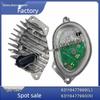 LED Turn Signal Module for BMW X5 G05 & X6 G06