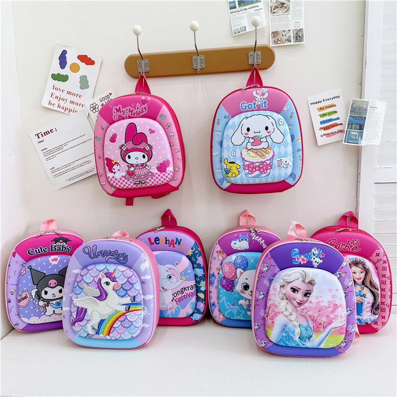 Fun And Whimsical Eva Hard Shell Backpack For Preschool And Kindergarten Kids