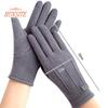 1 Pair Women Winter Warm Gloves, Solid Color, Wear Resistant, Windproof, Thickened, Fleece Lined, Touchscreen Gloves