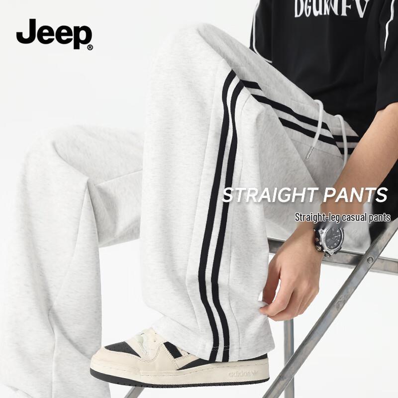 Jeep Мужские тяжелые повседневные брюки прямого кроя
