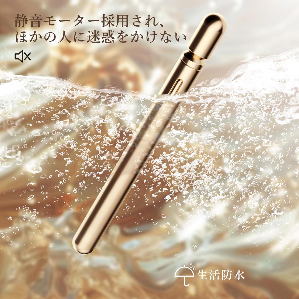 Джавуту электрический популярный и мощный электрический USB удобный для бесшумного маленького 12 видов электрического бесшумного массажера, массажер, мощный, популярный,